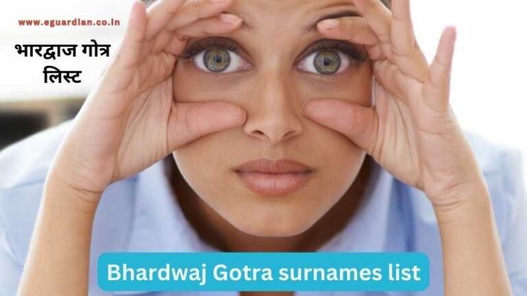 Bhardwaj Gotra surnames list in Hindi