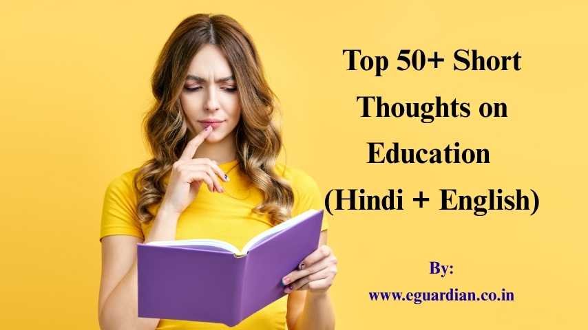 Education par Thought in English