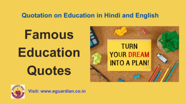 parents day 2025 shayari in hindi
