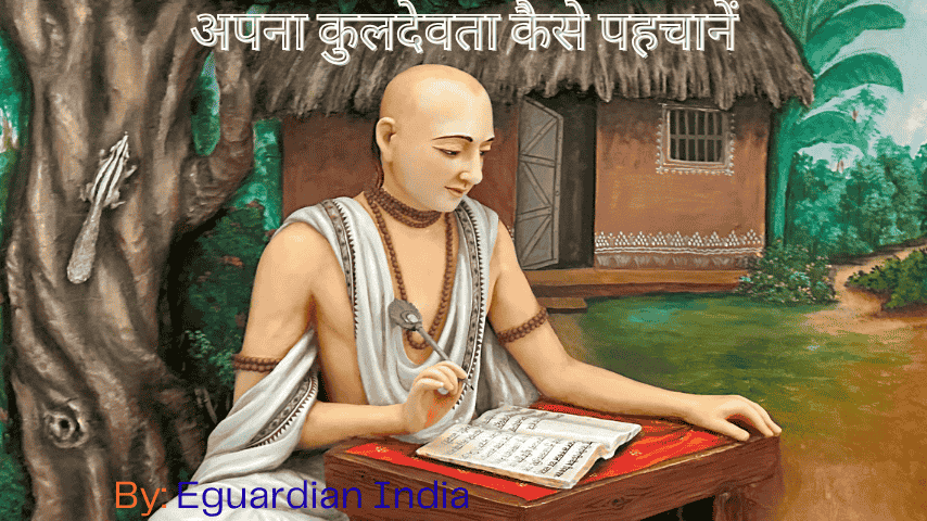 गोत्र कुलदेवी लिस्ट