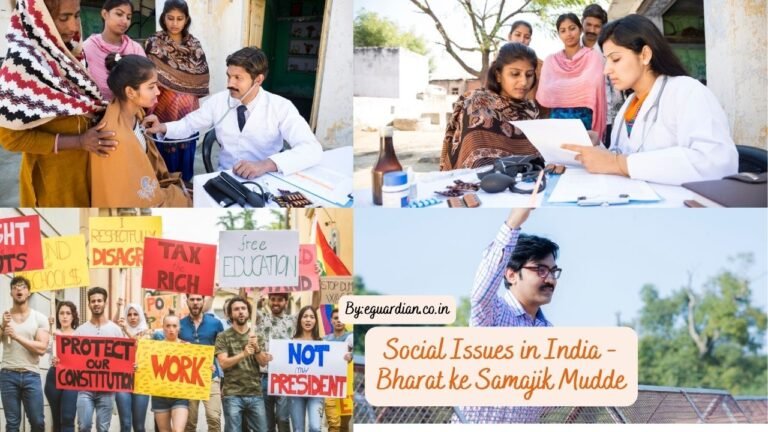 Social Issues in India – Bharat ke Samajik Mudde